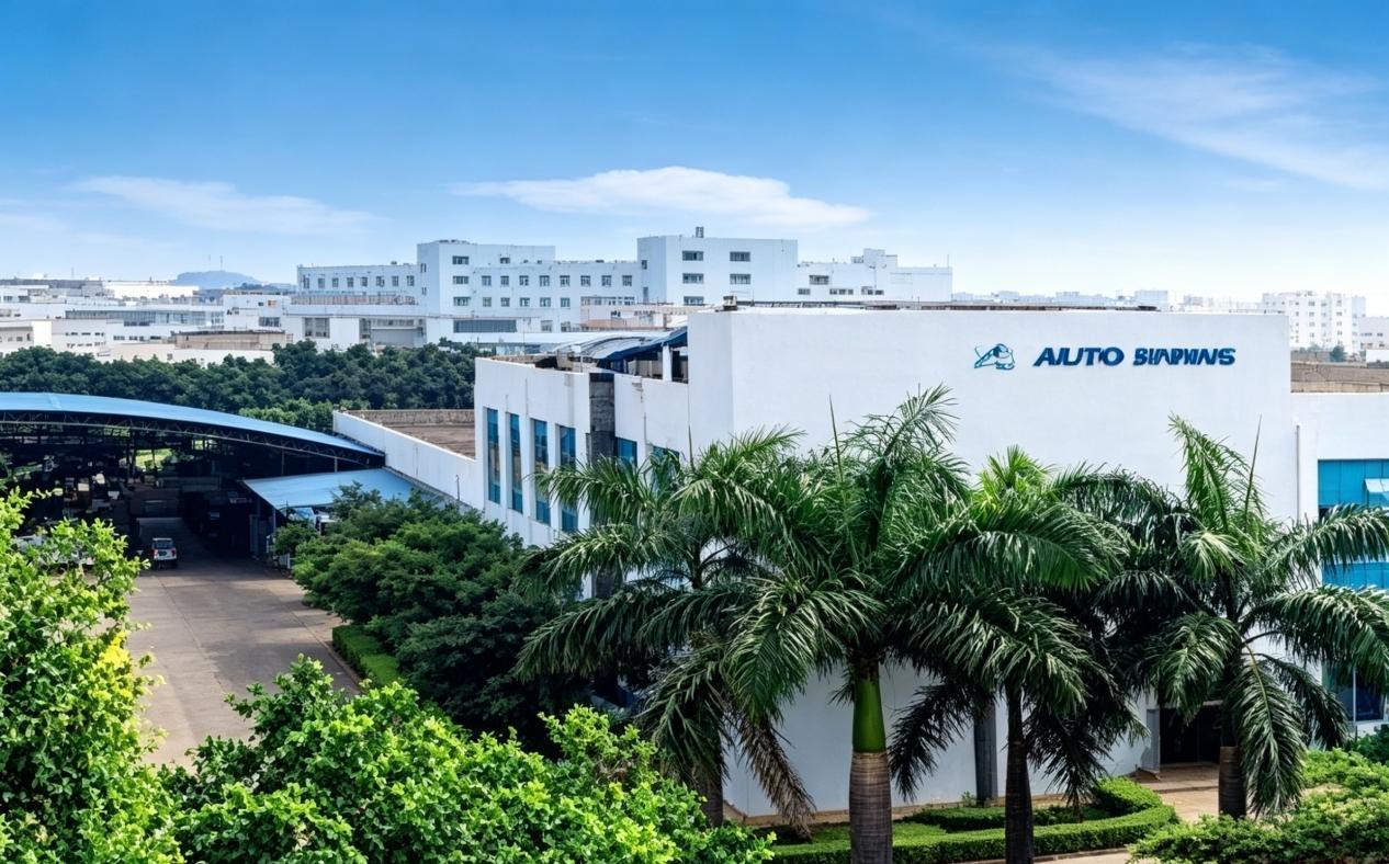 广州奥图弹簧有限公司2项科技成果通过评价