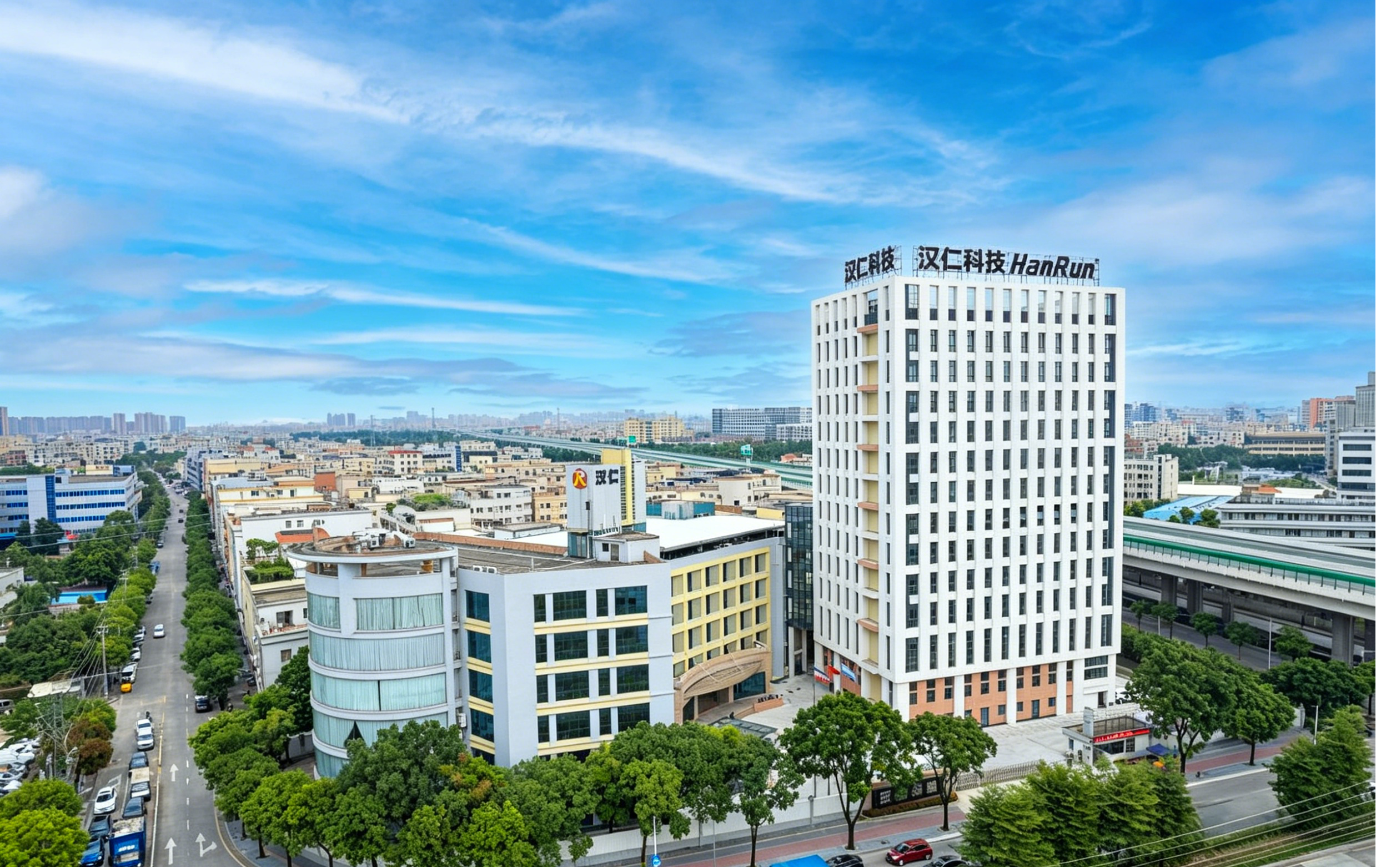 中山市汉仁电子有限公司通过科技成果评价